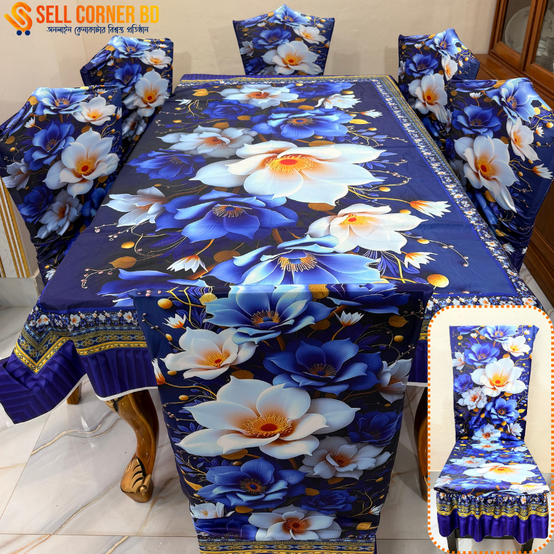 3D Waterproof Premium Dining Table Set ( কুচি চেয়ার কভার ) Code: D77